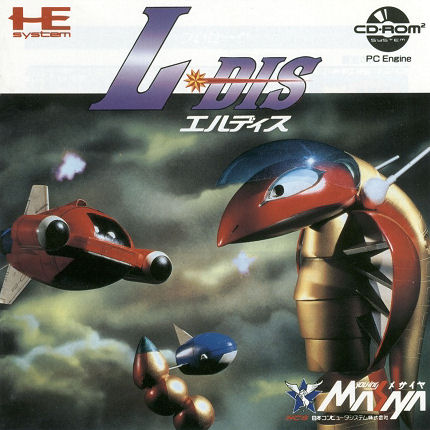 L-Dis (PC Engine CD) (TurboGrafx-16) (gamerip) (1991) MP3